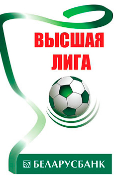 Рух - Славия-Мозырь прямая трансляция 24 июля 2020